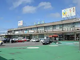 JR東日本酒田駅