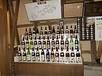 島根県内全蔵元の瓶、既に廃業し現存しない銘柄もかなりある。