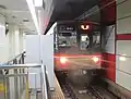 6050形
