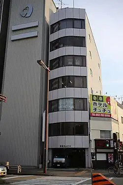 本部が入居する桜通内山ビル（2015年9月）