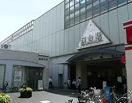 桜台駅 北口(2012年7月)