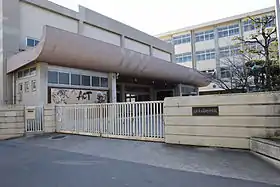 高松市立桜町中学校