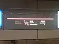 駅名標（2015年6月）
