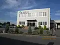 サラダコスモ三木生産センター