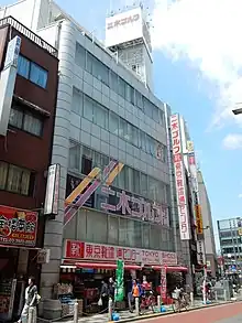 営業本部
