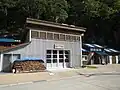 塩づくり番屋