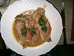 サルティンボッカ