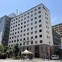 救世軍日本本営