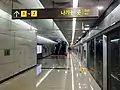 下り（総合運動場方面）ホーム（2015年3月28日）