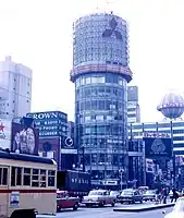 三愛ドリームセンター（1967年）