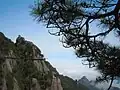 三清山風景