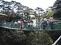 三清山風景