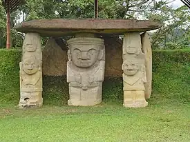 サン・アグスティン遺跡公園 - （1995年、文化遺産）