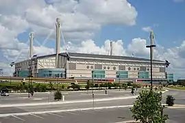 アラモドームの外観