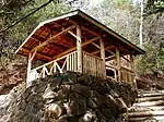 休憩小屋（2002年（平成14年）4月）