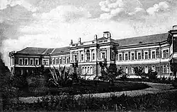 アグゼラ（グルジア語版）の保養所（1905年）