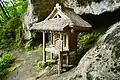元結掛堂