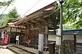 正善院