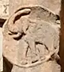 象