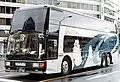 初代「ふくふく東京号」の車両 サンデン交通（三菱ふそう・エアロキング）2790（→2934）