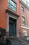 マーガレット・サンガー・クリニック