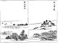 新上橋夕照・築地歸帆