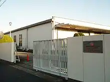 本社
