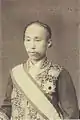 三条実美