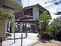 山上駅