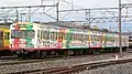 三岐線 801系（広告車両）