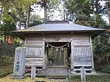 山門