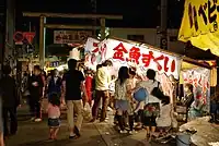 山王まつりの模様(2007年)