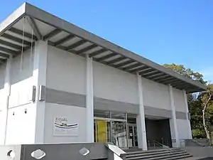佐野美術館