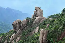 三清山