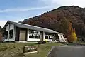 山清路の郷