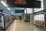 プラットホームの吹き抜け部