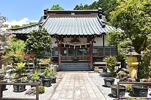 三澤寺