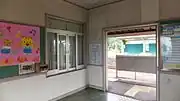 駅舎内（2015年9月）