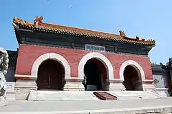 楼桑廟三義宮