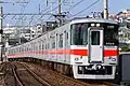 3次車・5020編成