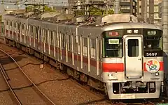 オールひめじ・アーツ&ライフ・プロジェクト号(西灘駅にて)