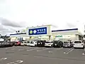 網走店（網走市）
