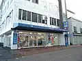 阿寒湖温泉店・閉店（釧路市阿寒町）