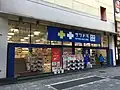 上野御徒町店・閉店（東京都台東区）