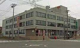 札幌東郵便局（2009年4月）