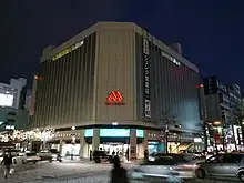 丸井今井札幌本店南館・閉館（2008年12月）