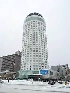 札幌プリンスホテル（タワー棟）