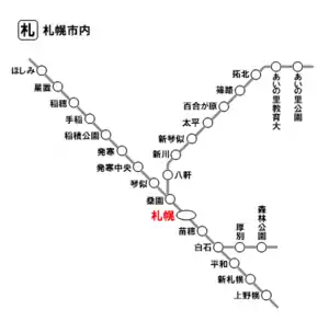 札幌市内