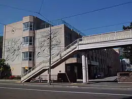 札幌市立伏見小学校