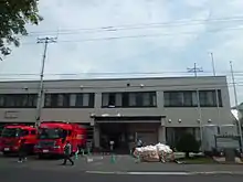 北消防署(2015年8月)